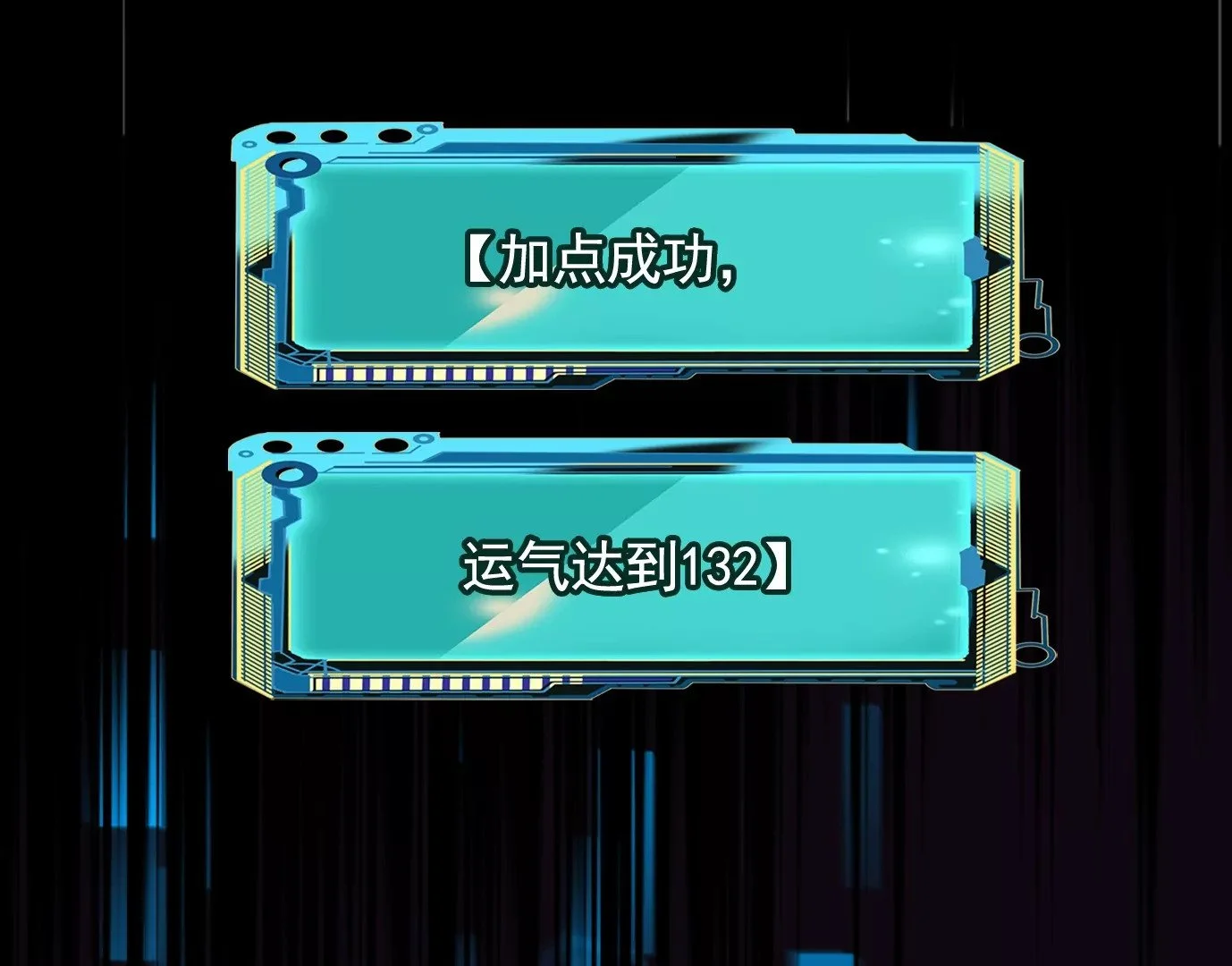 地狱级面试15