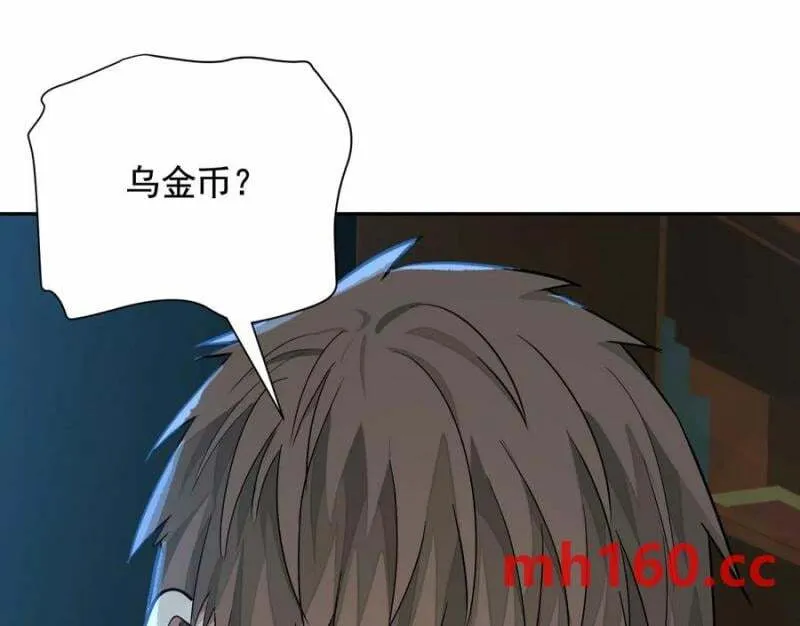 梦中梦46