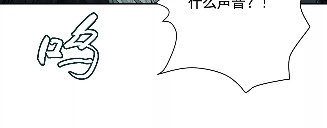 无限重复84