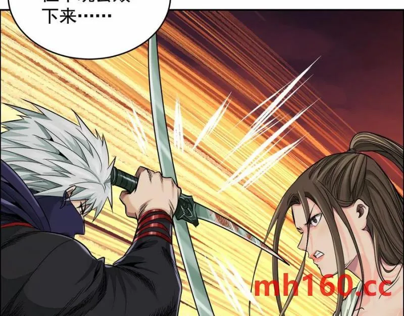猛虎78