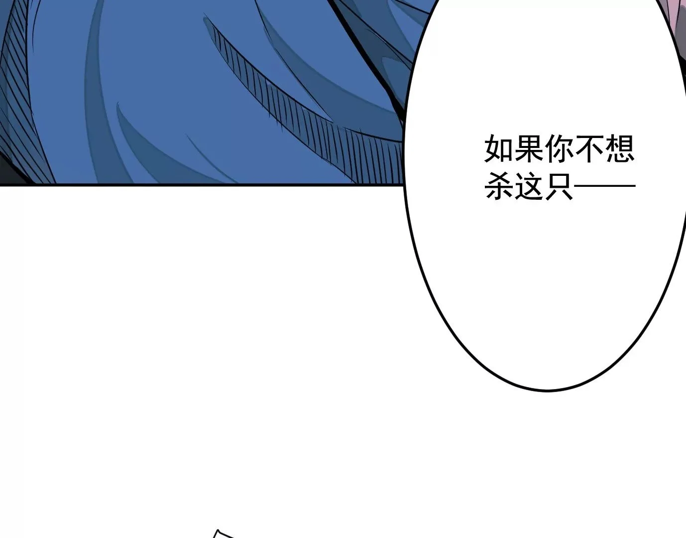 测试二37
