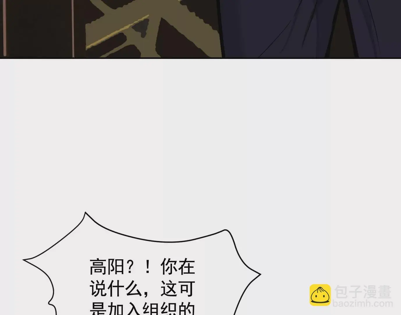 测试二56