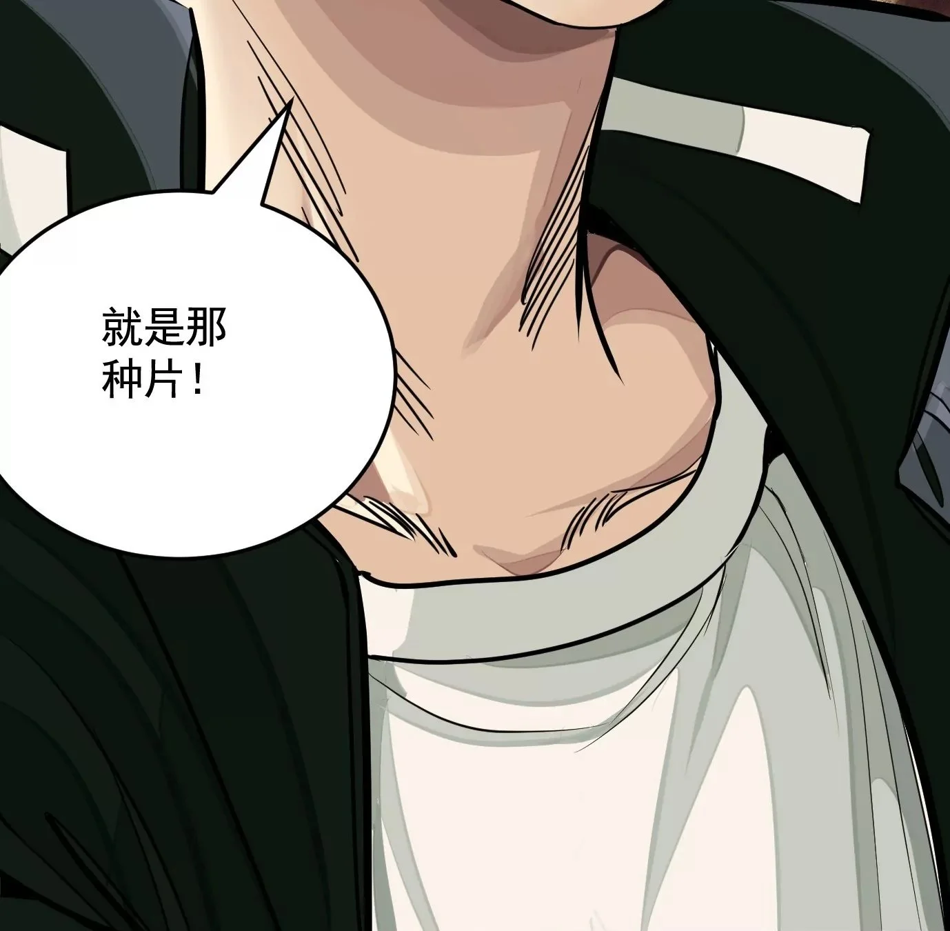 麒麟臂125