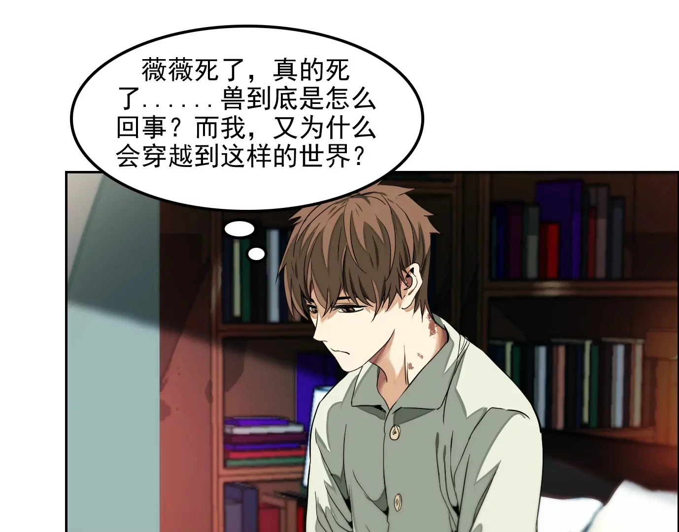验明正身46