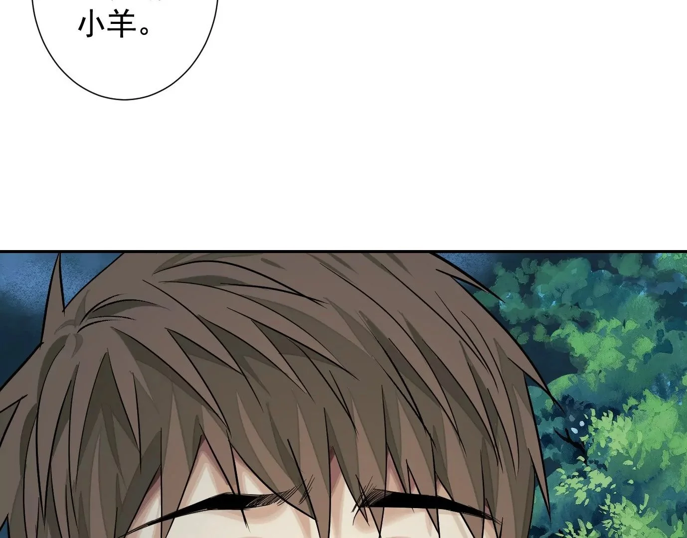 加入组织15