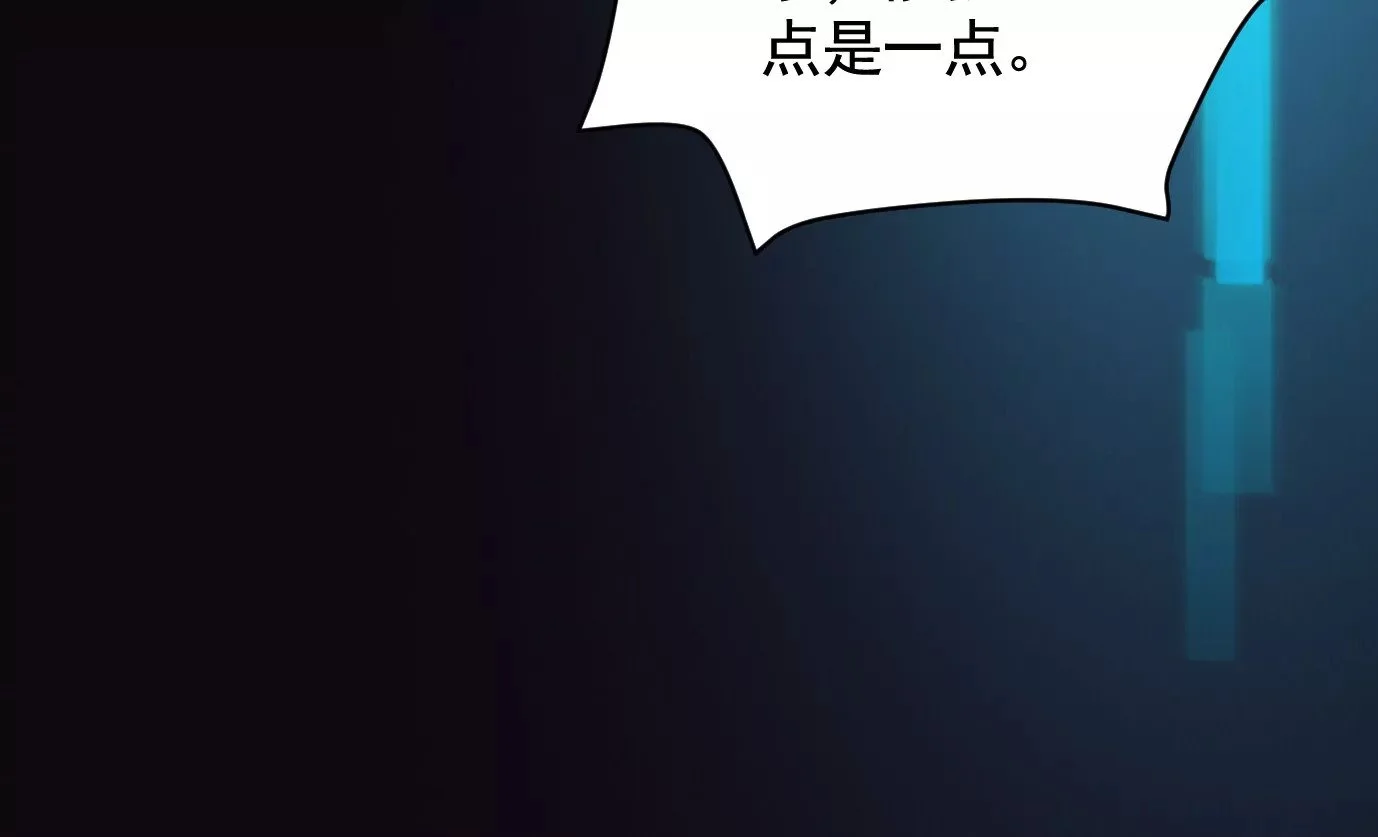 地狱级面试14