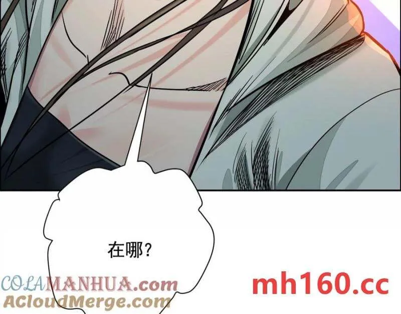敌袭76