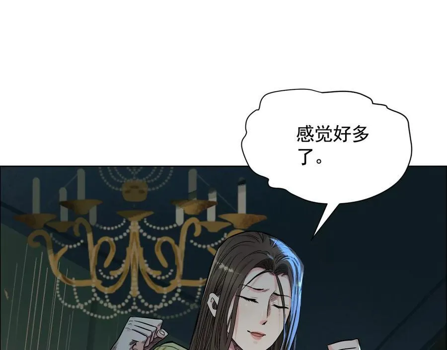 暗夜接头38