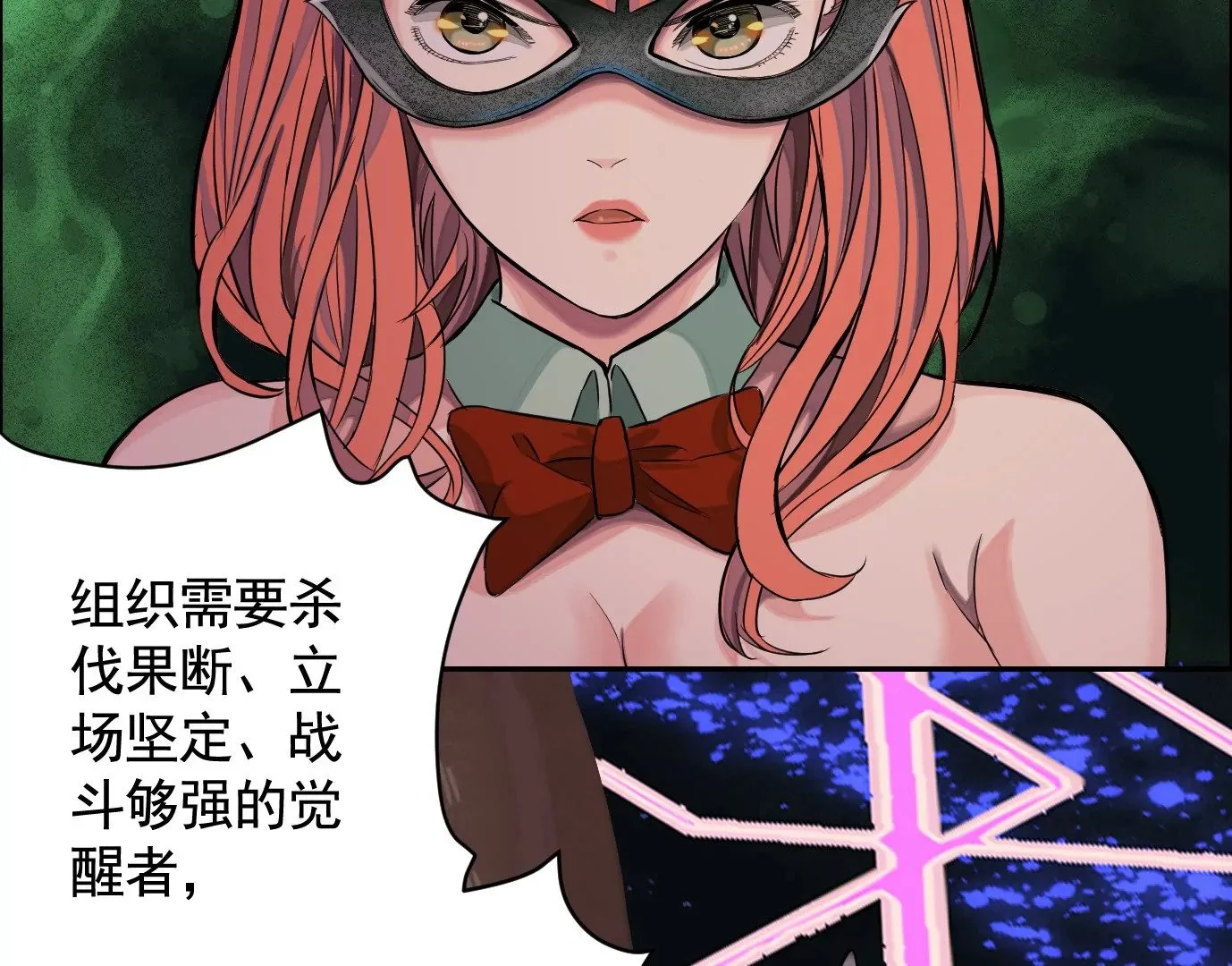 测试二33