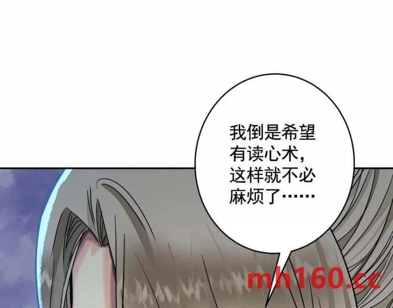 梦中梦29