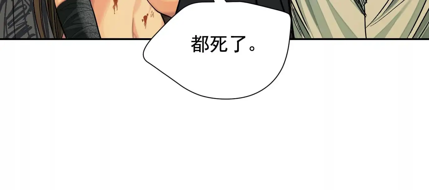 我们还是兄弟92