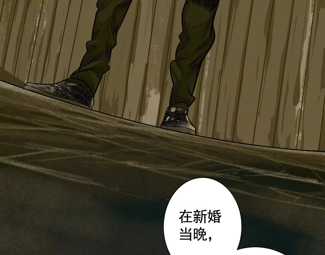 复盘106
