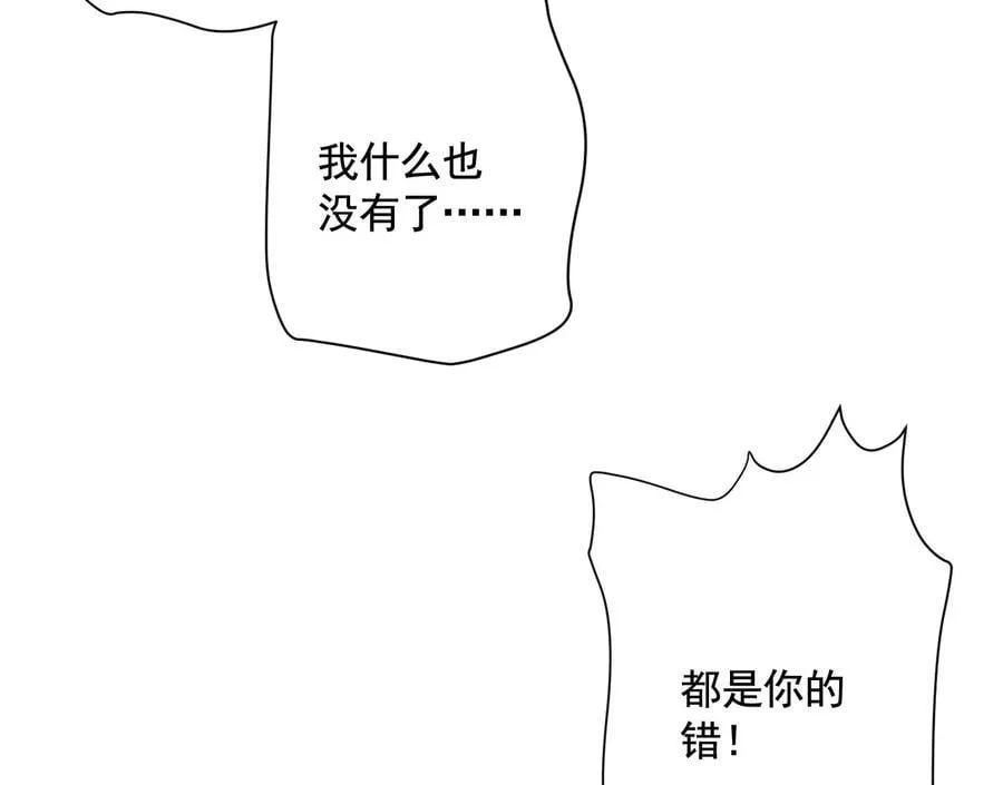 疯狂81