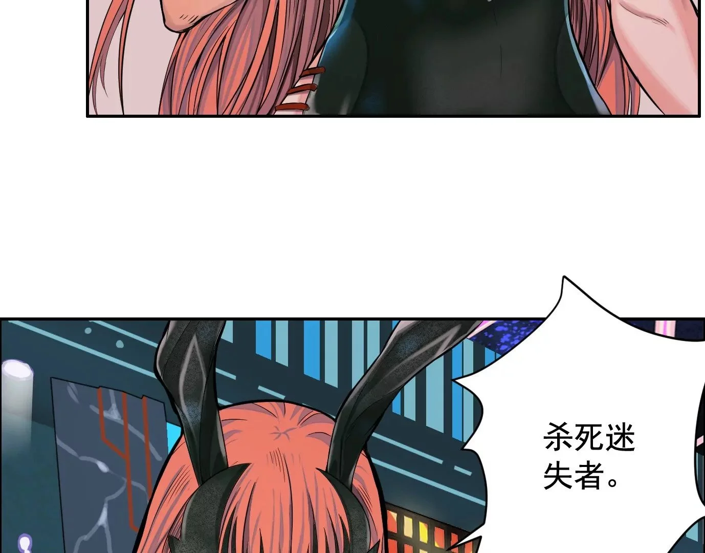 测试二14
