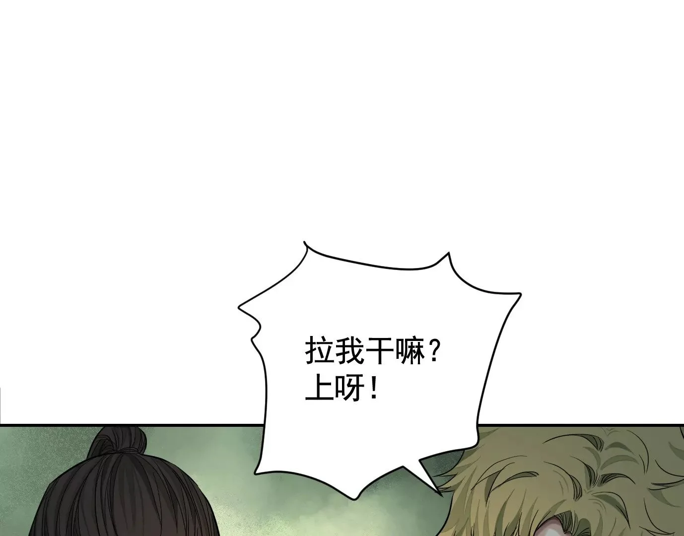凌晨12点11