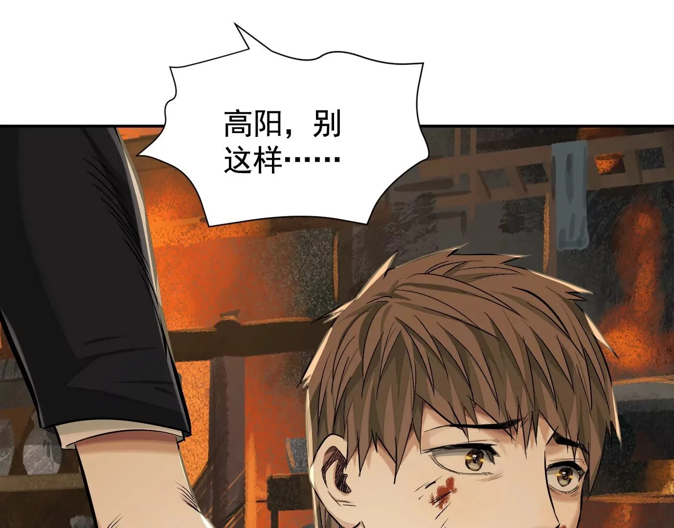 千丝万缕35