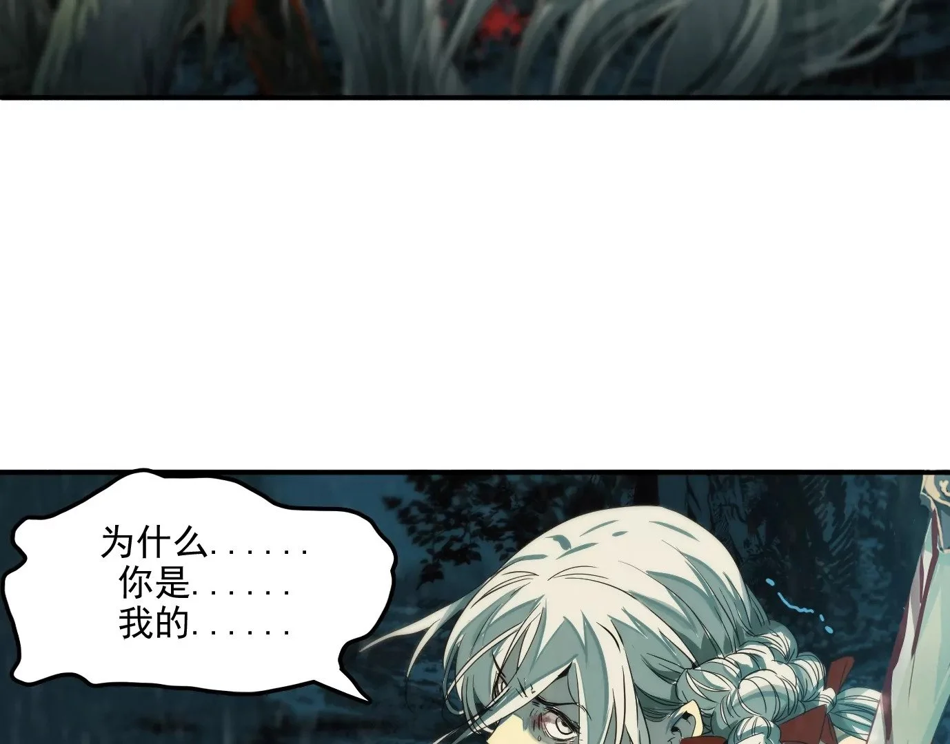 行，那来吧41