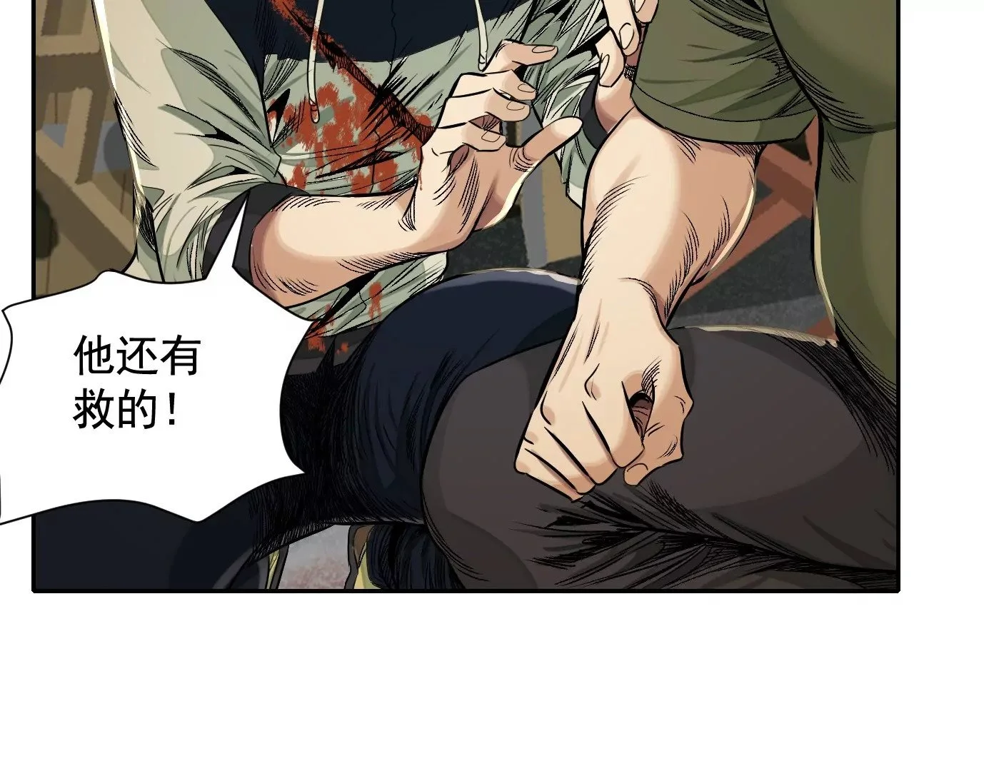 千丝万缕33
