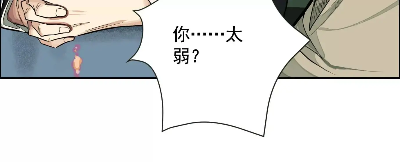 组织73