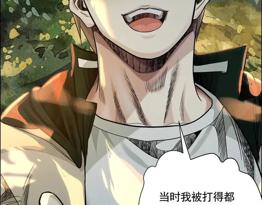 丢失的东西79