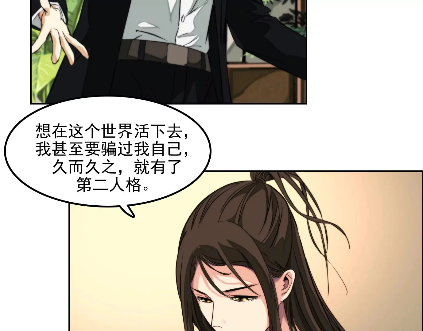 万分之一50
