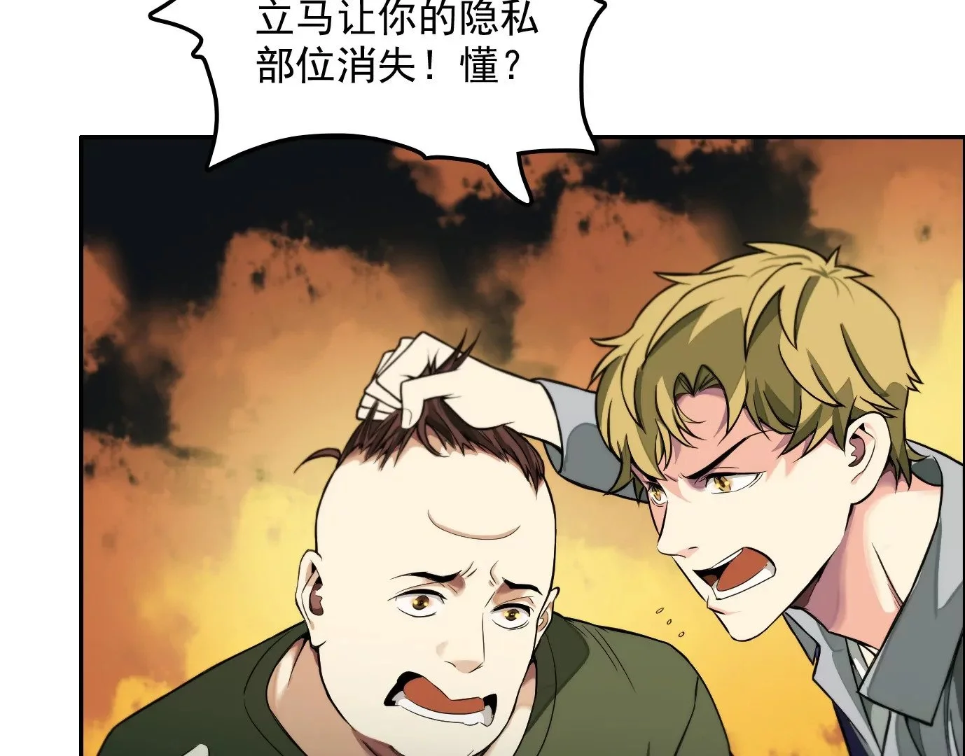 情趣一夜40