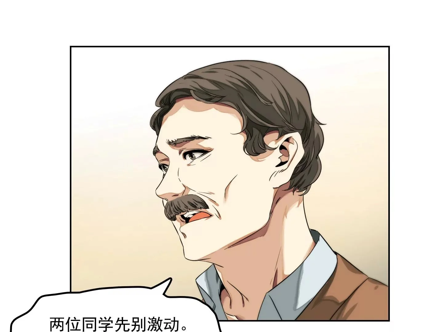 验明正身62