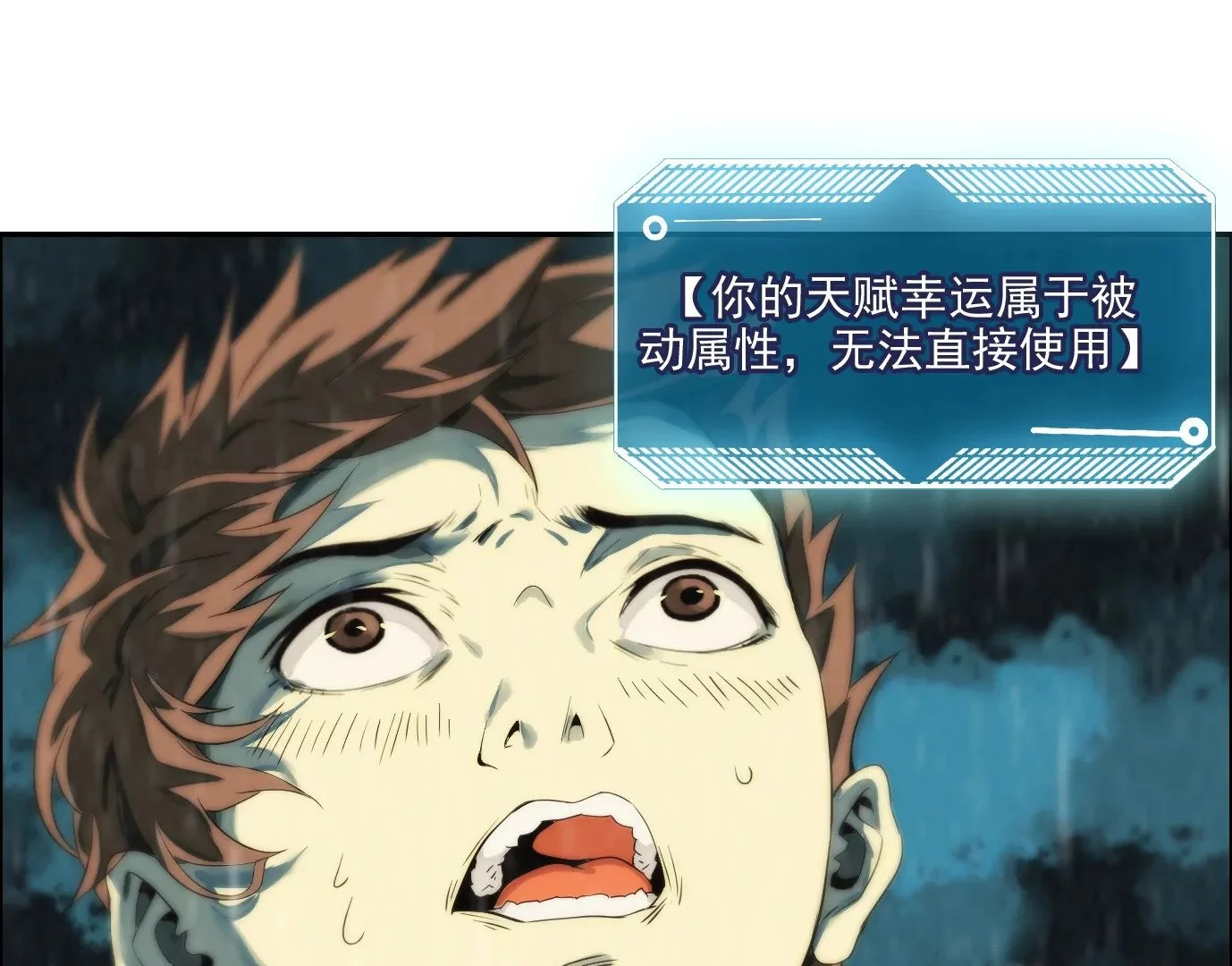 行，那来吧28