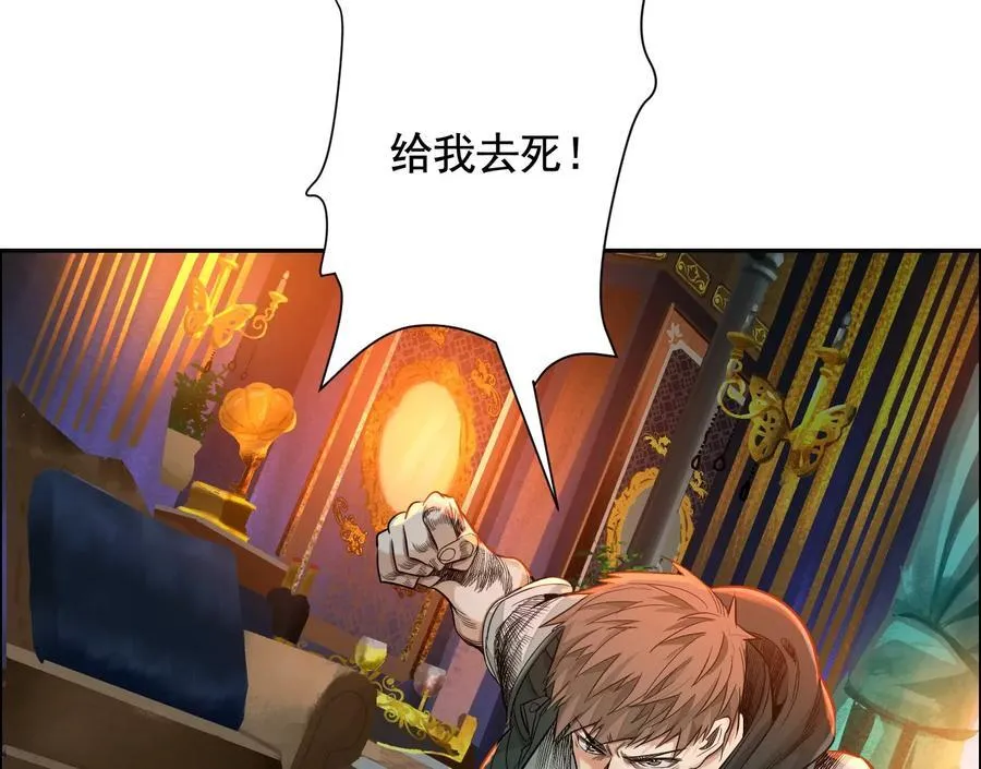 猛虎90