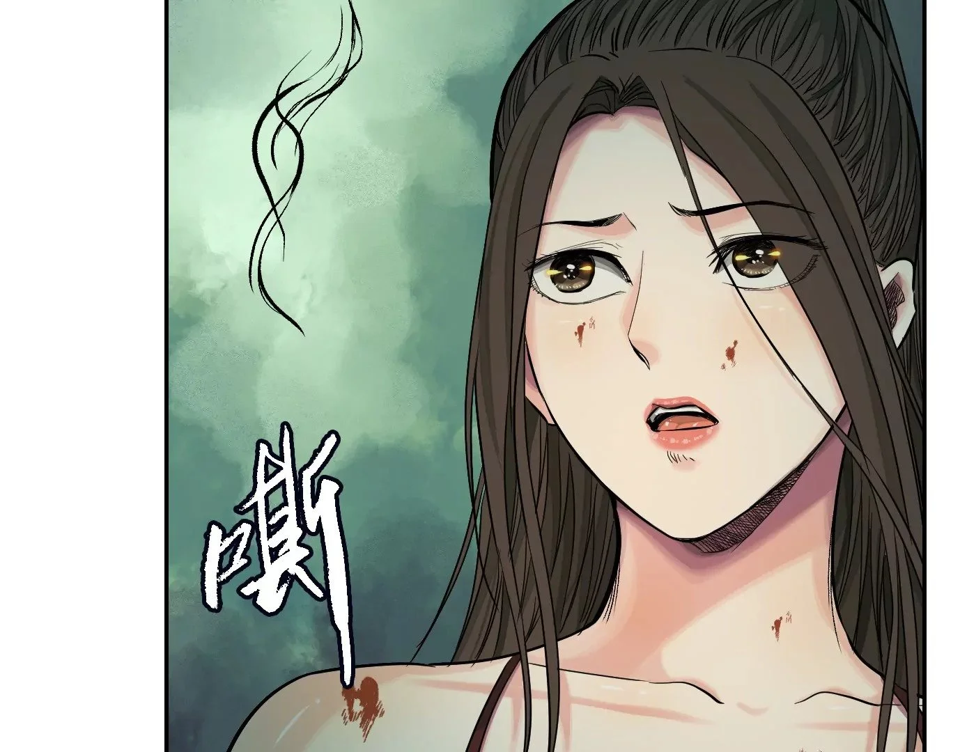 千丝万缕95