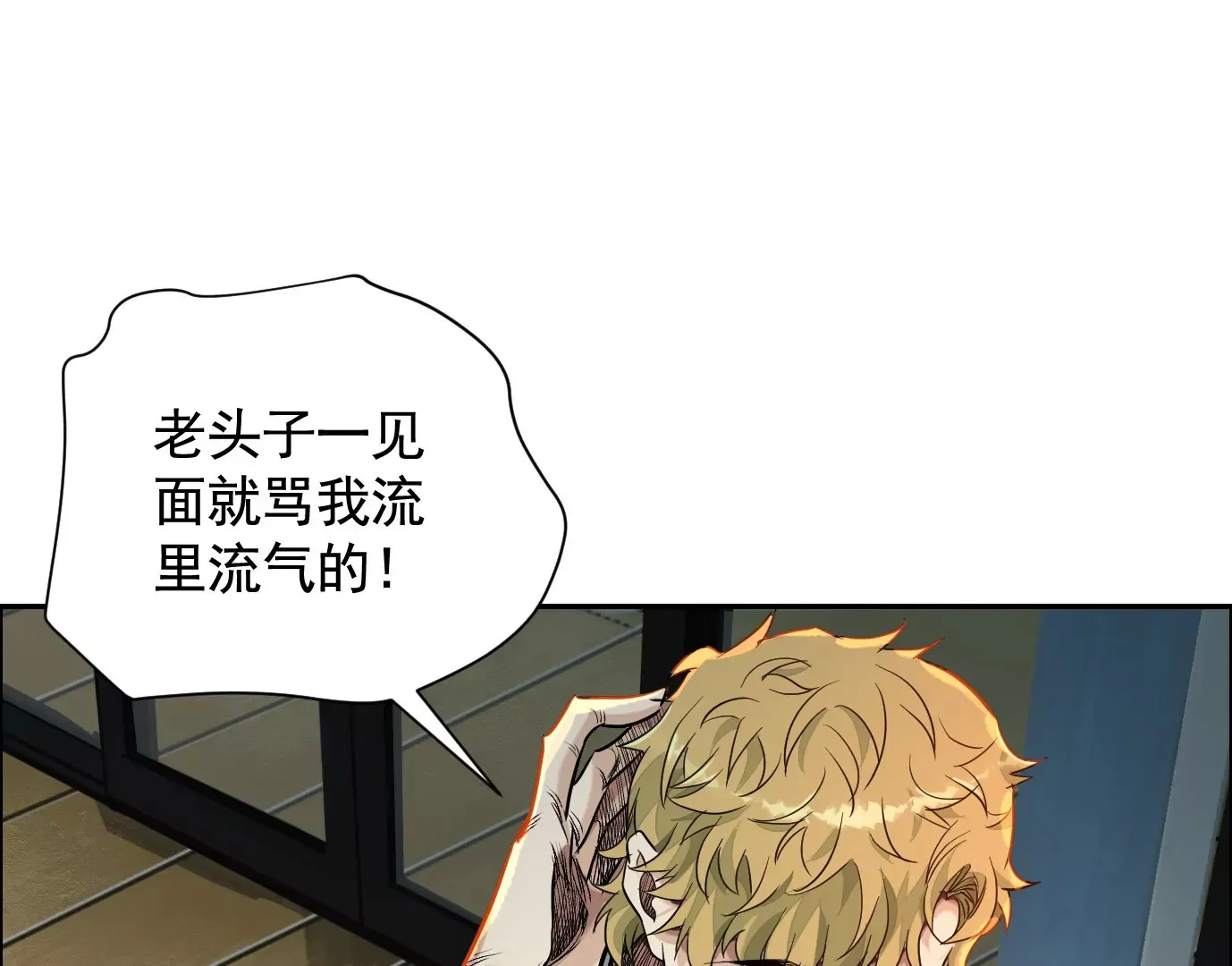 你哥哥帅吗？60