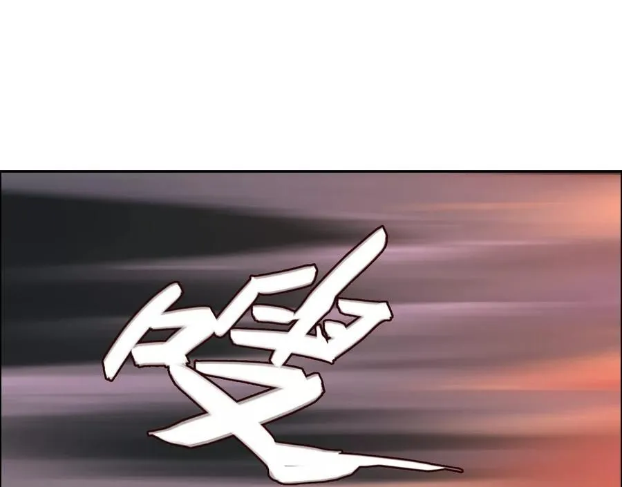 猛虎7