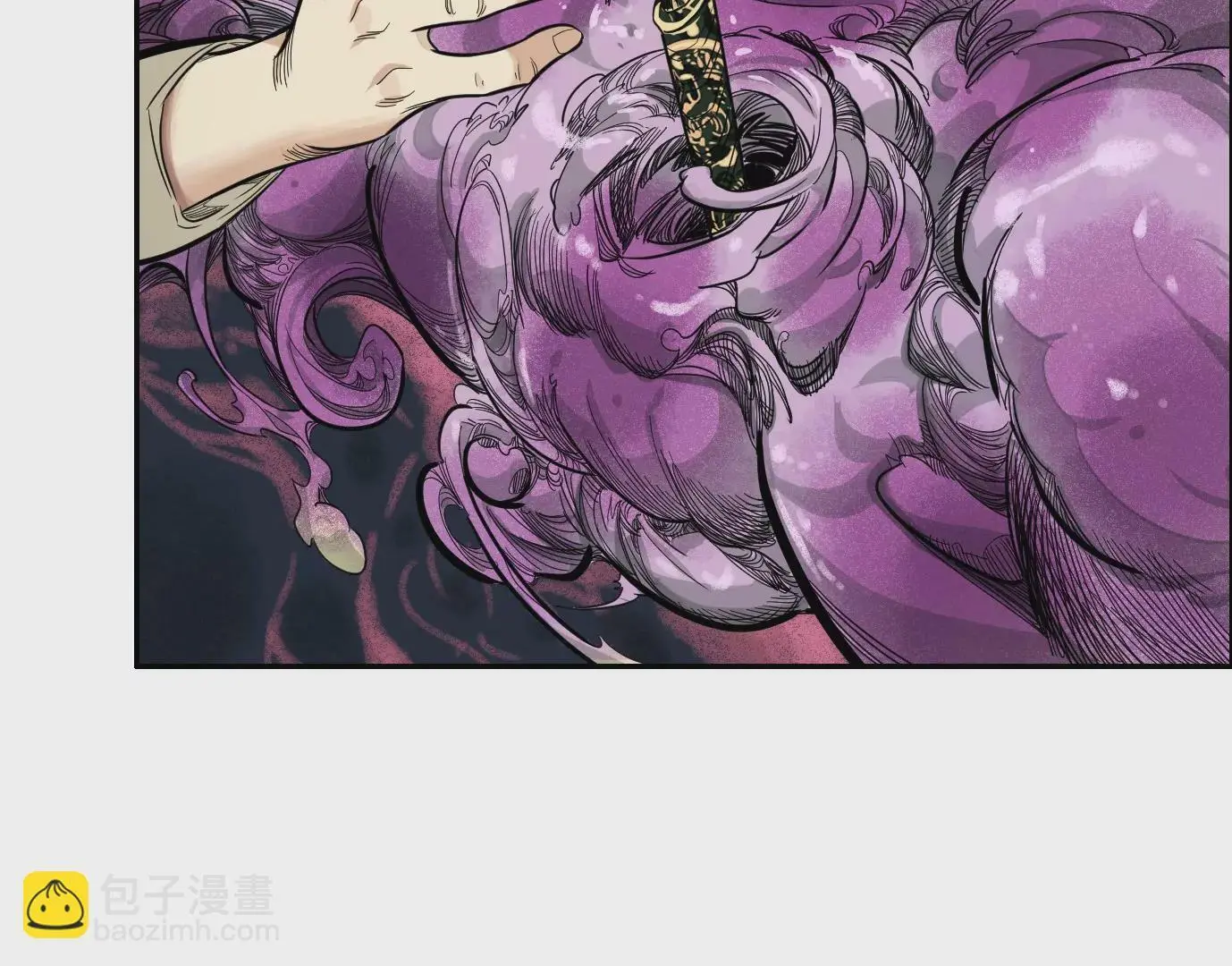 麒麟臂19