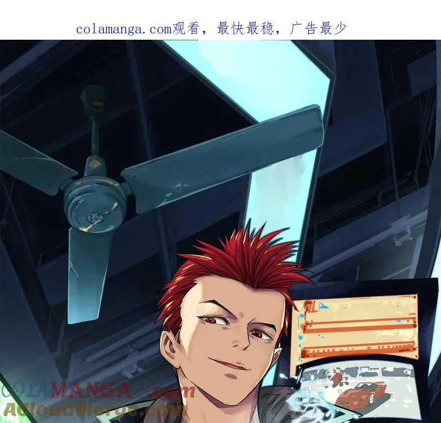 谁是卧底？0