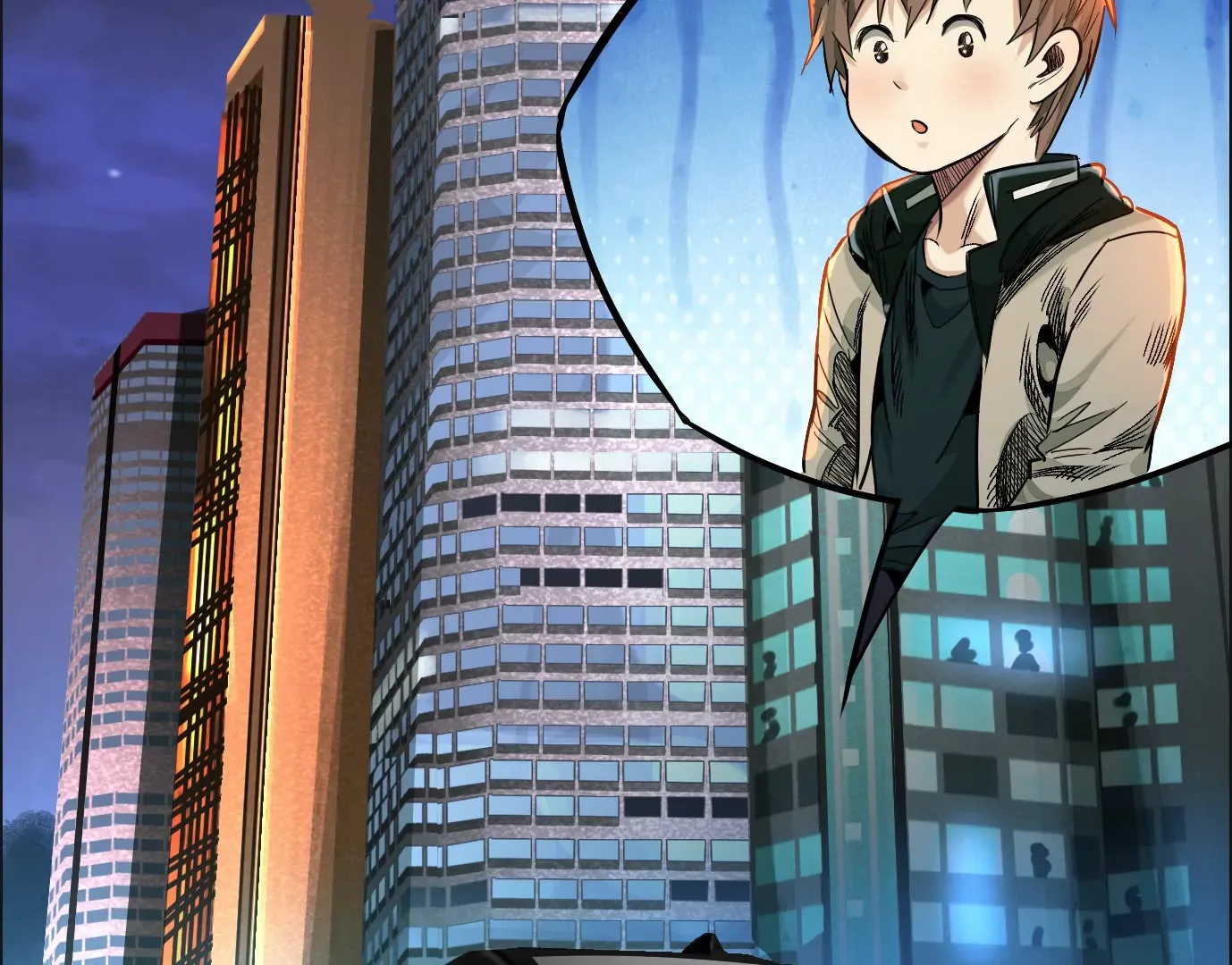 车祸54