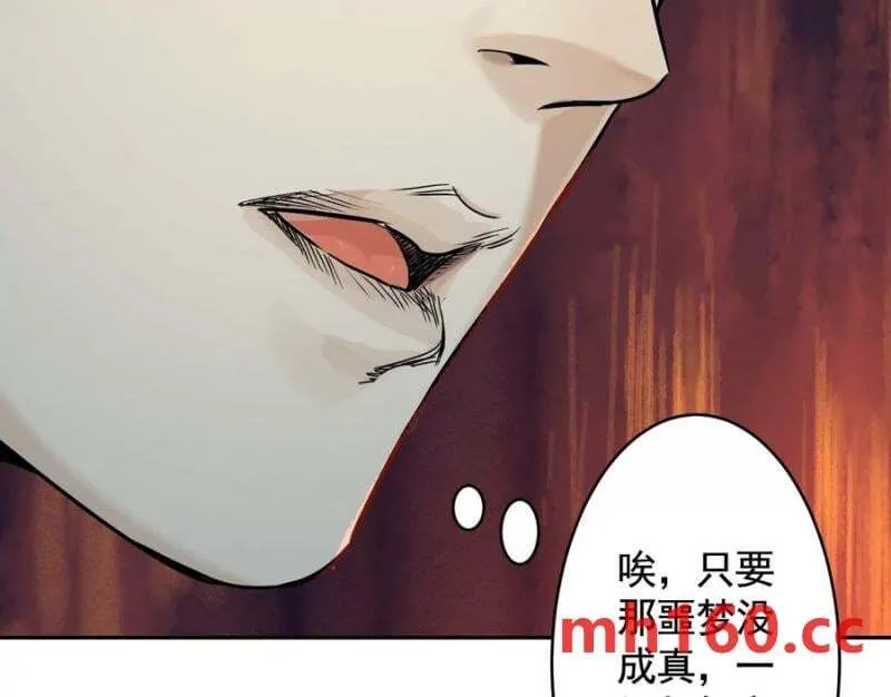 入职欢迎会66