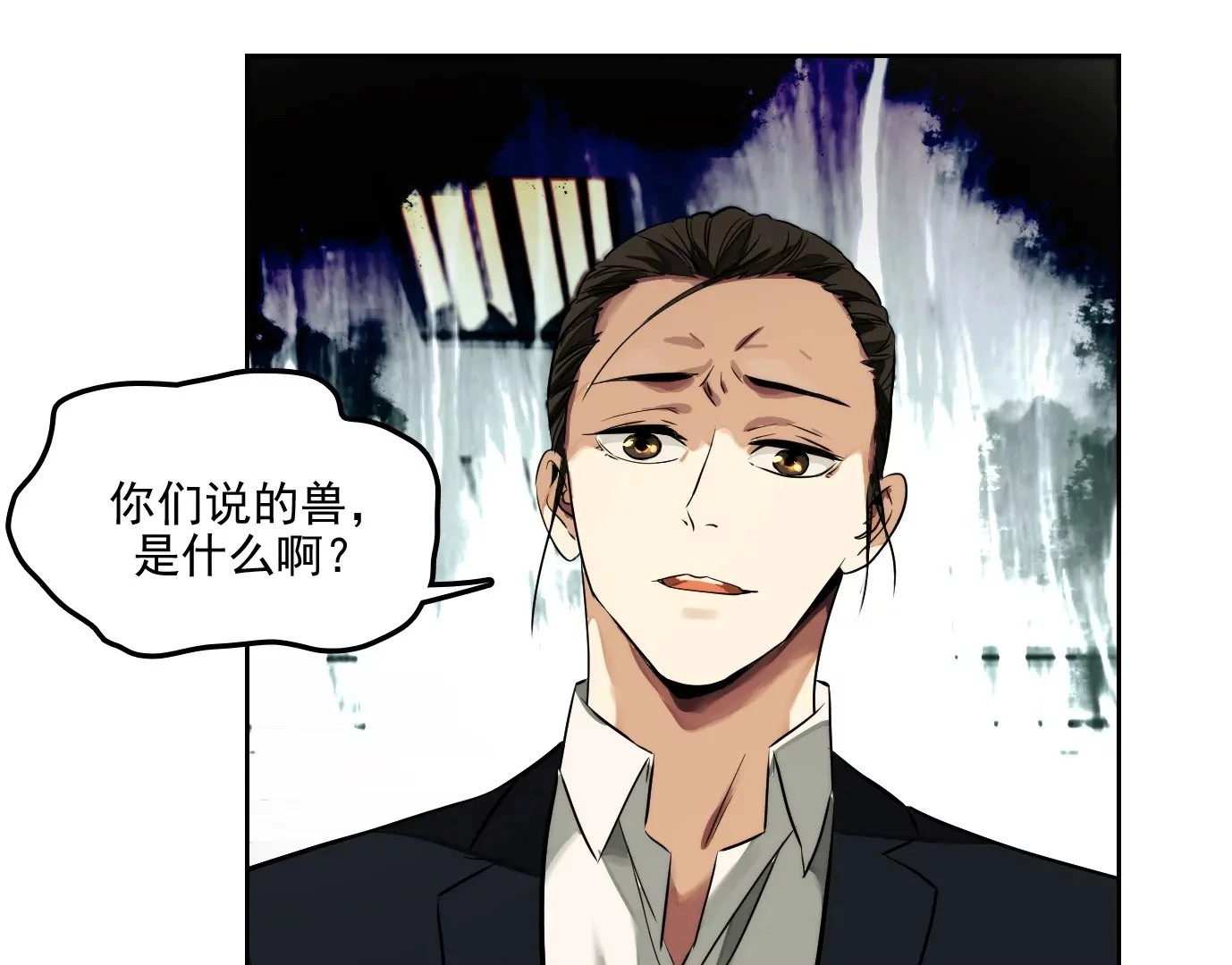 万分之一73