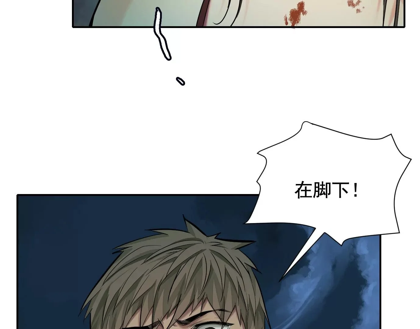 千丝万缕96