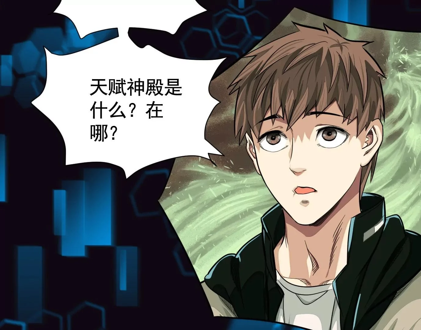 迷雾规则64