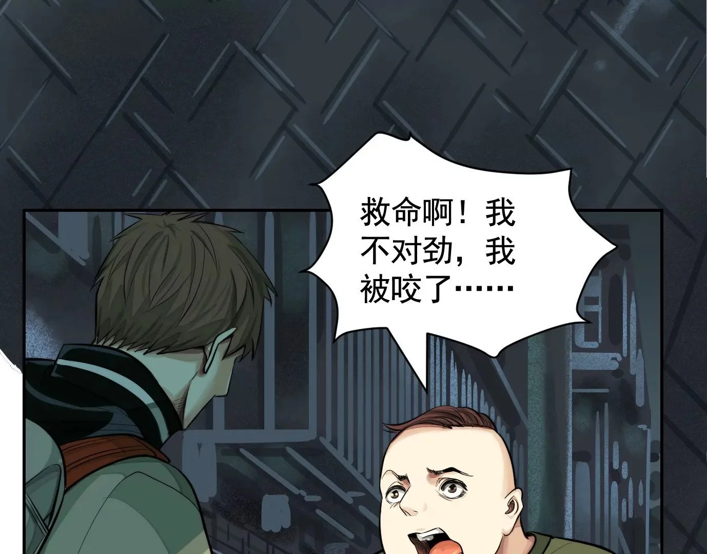 异变100