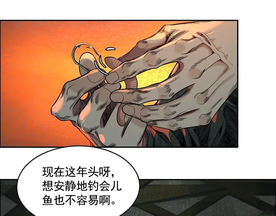 妄兽51