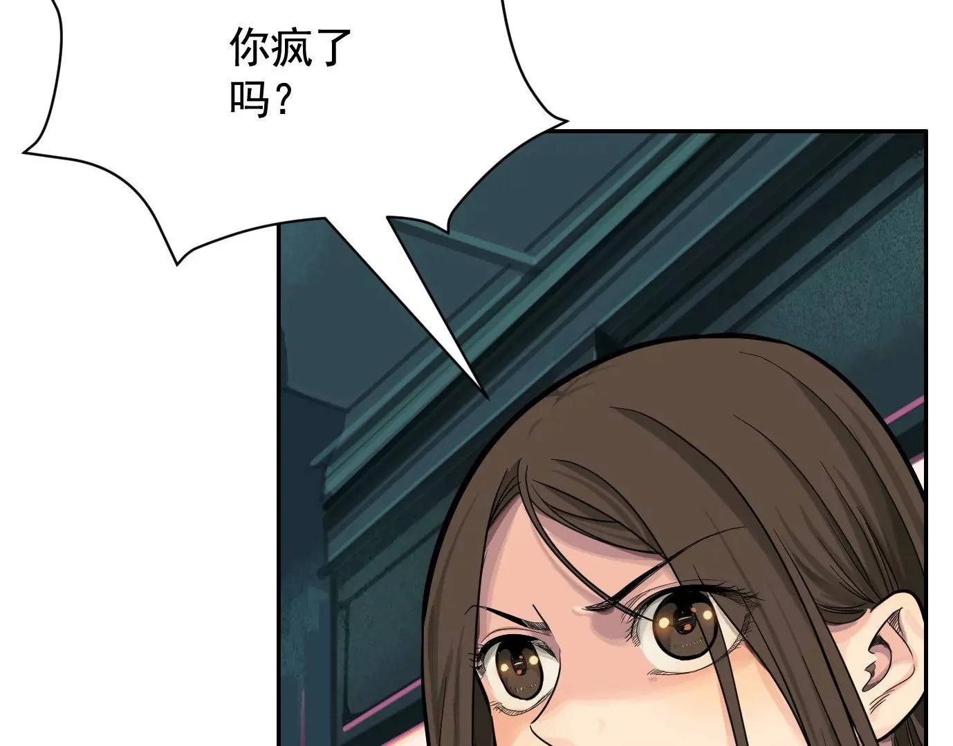 组织27
