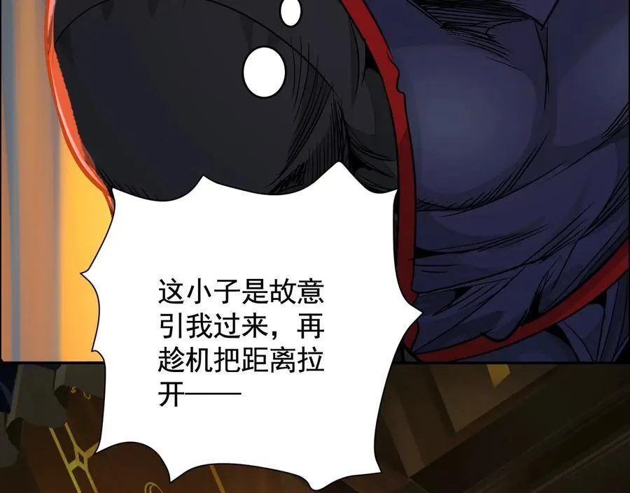 猛虎129