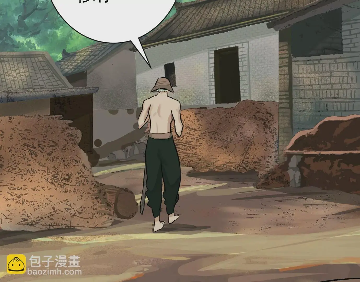 深陷异空间102