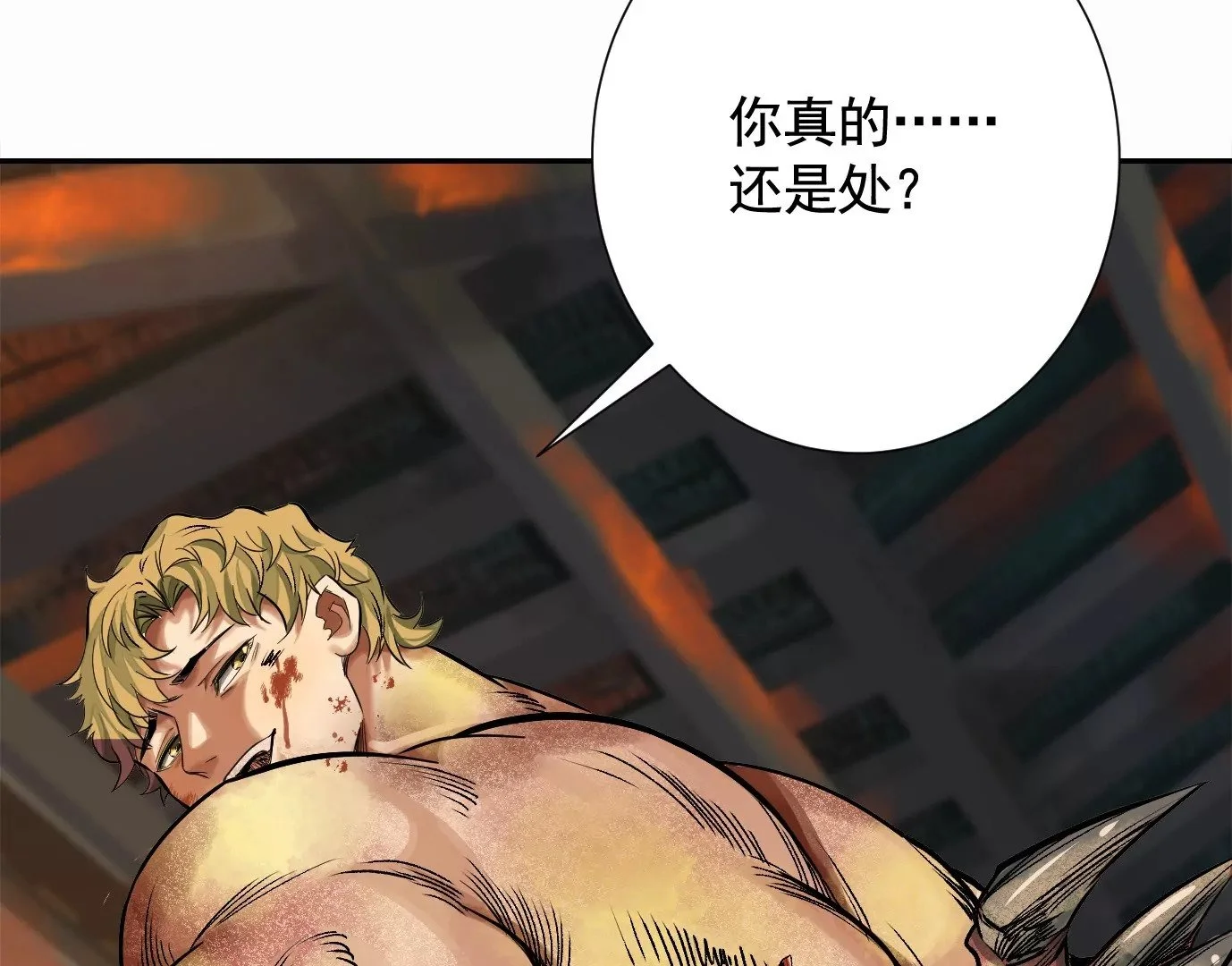 我们还是兄弟67