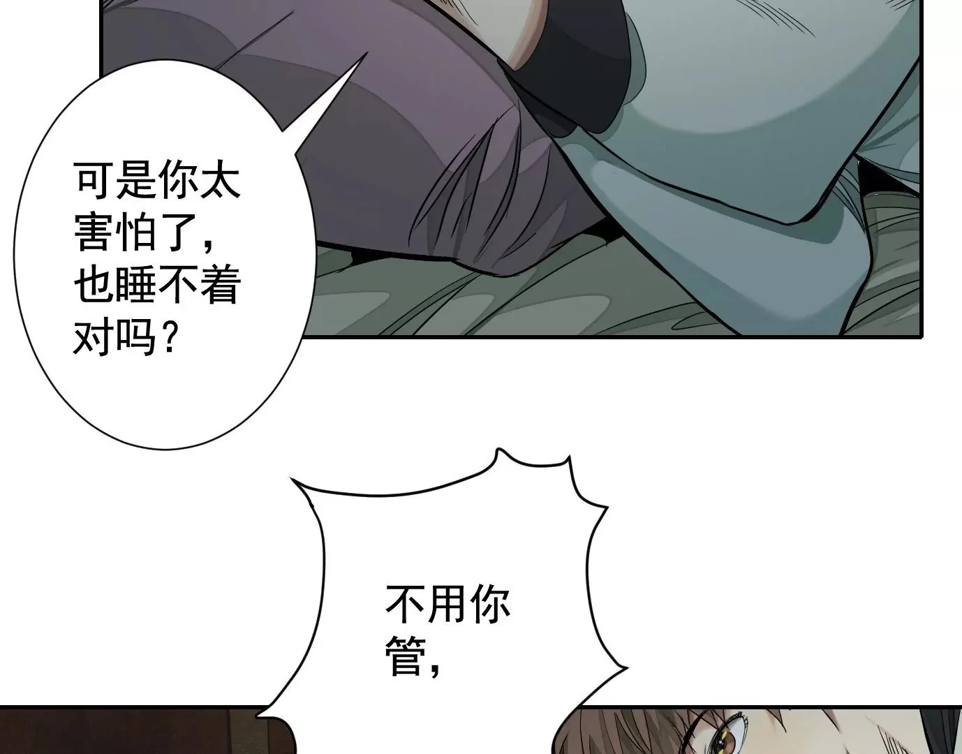 凌晨12点72