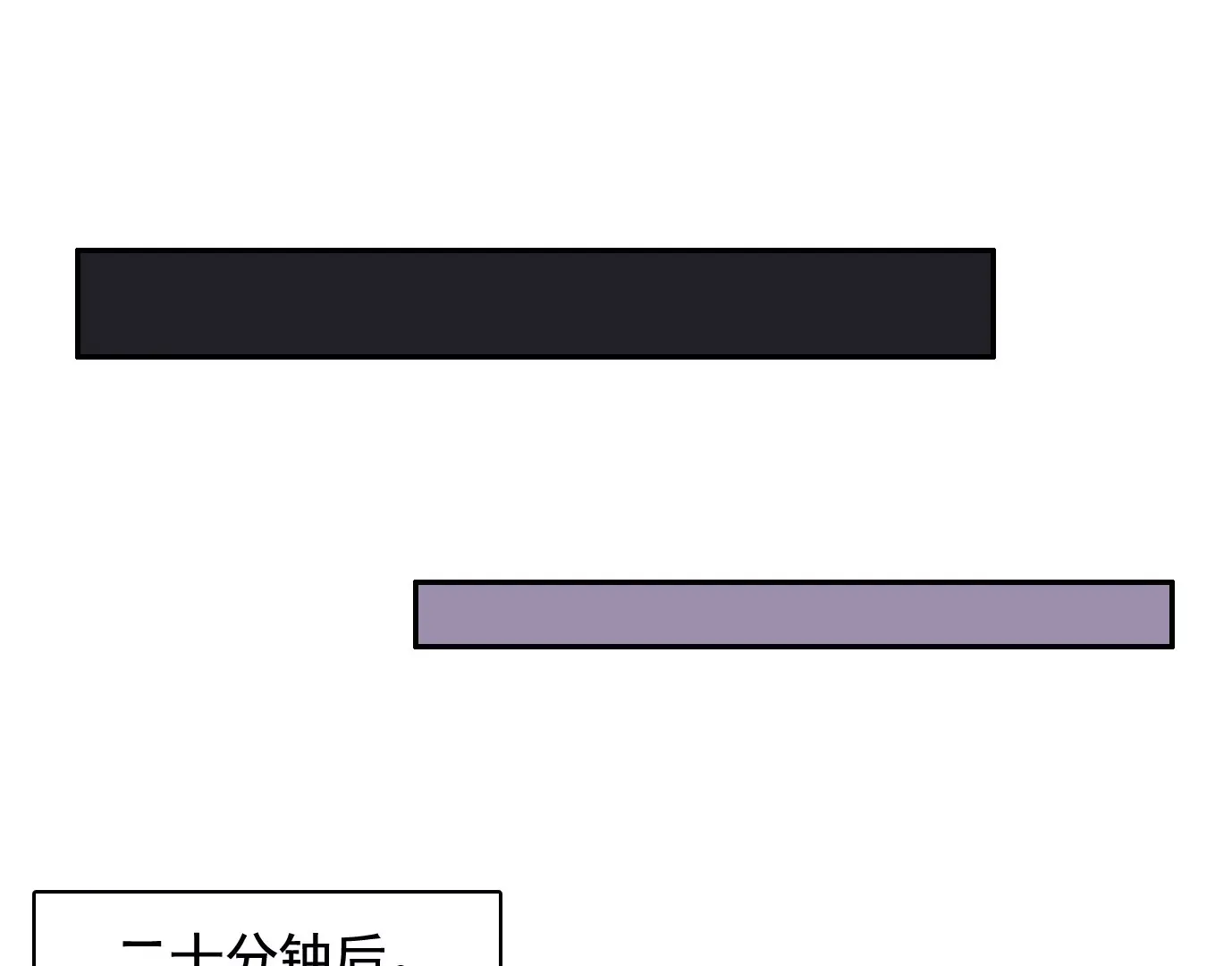 秘密楼层40