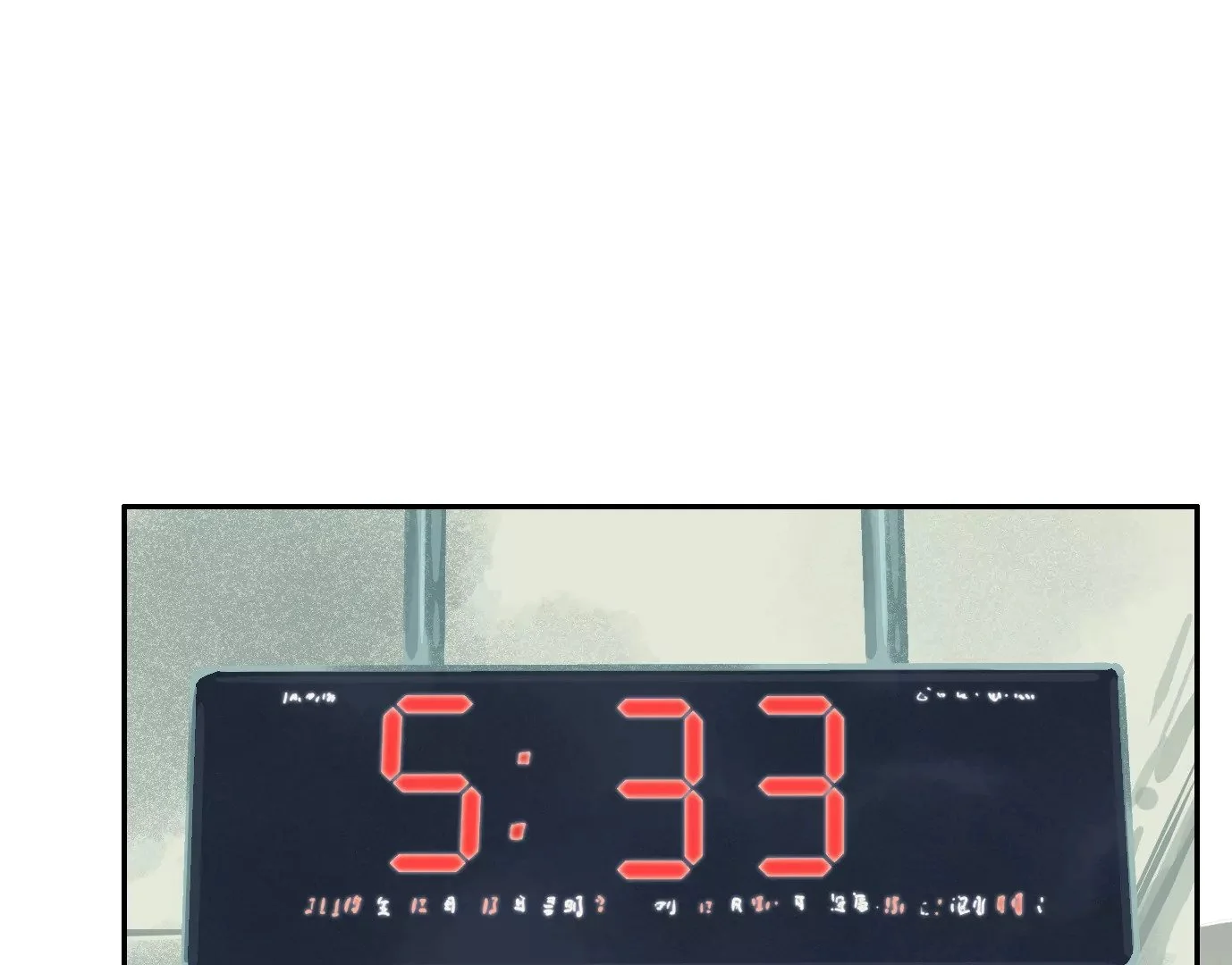 医生百里戈18