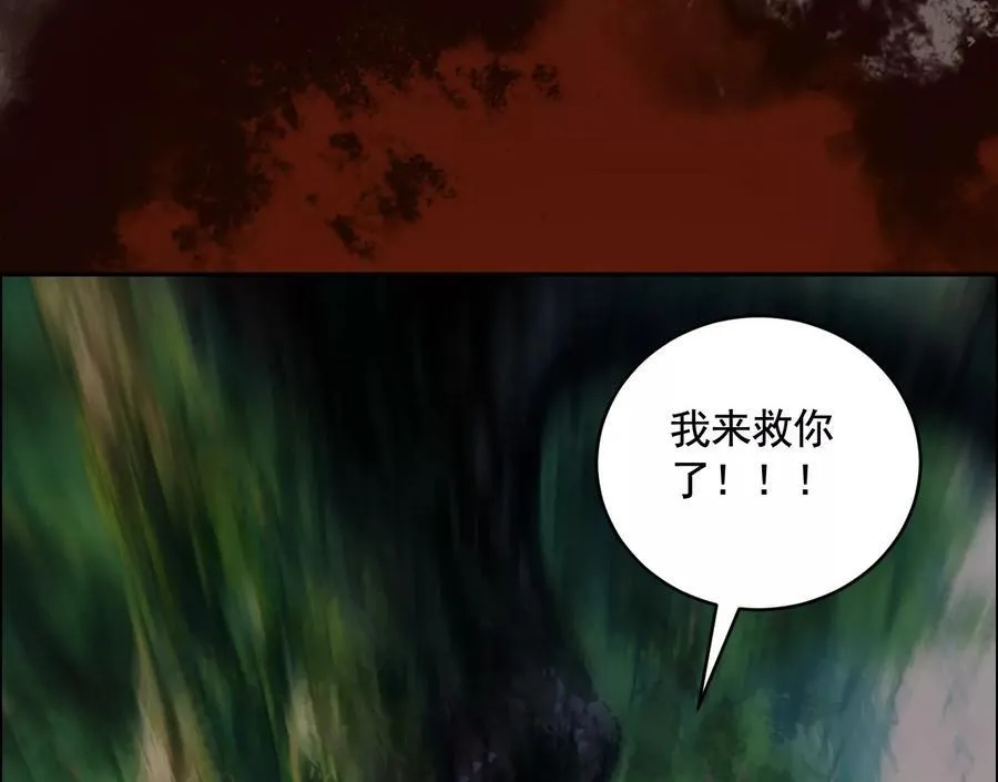 疯狂107
