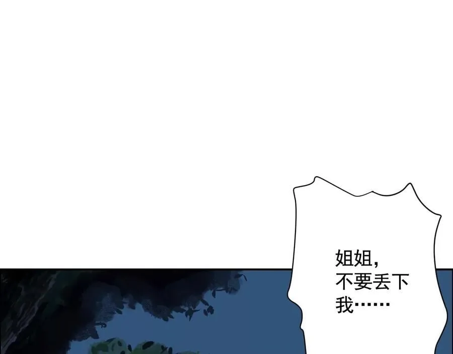 疯狂95